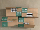 蒙牛新养道无乳糖低脂牛奶250ml*15盒 乳糖不耐空腹喝 实拍图
