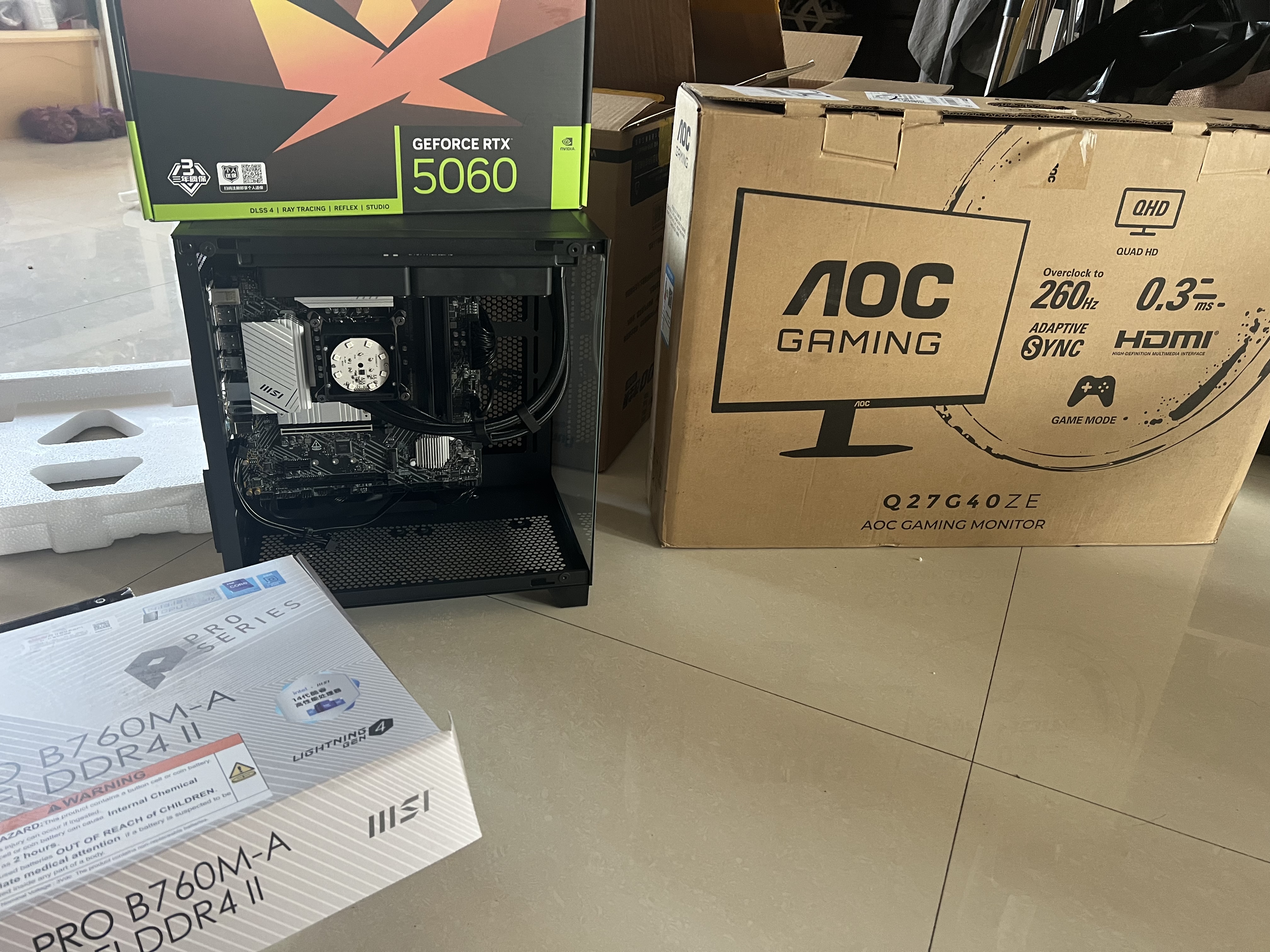影驰全家桶海景房i5 12600KF/14600KF/RTX5060/5060Ti设计直播游戏电竞三角洲组装电脑DIY组装机台式机 配置四 12600KF+5060 店长推荐 实拍图