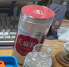 上海医药云南昭通天麻粉中药饮片300克云南天麻粉野生昭通特级正品头痛眩晕肢体麻木祛风通络养生茶 实拍图
