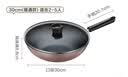 苏泊尔（SUPOR）不粘锅炒锅 平底炒菜锅牛排煎锅少油烟30cm电磁炉燃气通用 实拍图
