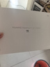 HUAWEI MatePad 11.5 S 灵动款 柔光版 华为平板电脑 护眼云晰柔光屏 学生平板学习 12+256G 原野绿 实拍图