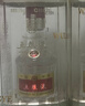 五粮液 普五八代 浓香型白酒 52度 50ml*2 双瓶 伴手礼 摆柜收藏 实拍图