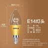 欧普照明（OPPLE）10只装灯泡 E14灯泡小螺口led蜡烛泡螺旋 尖泡 奢华金5W暖白光 实拍图