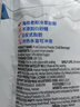 南国纯椰子粉16gX20包/袋海南特产手信生椰拿铁咖啡伴侣早餐椰 实拍图