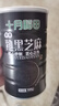 十月稻田 熟黑芝麻 500g 开罐即食 可打芝麻粉芝麻糊 五谷杂粮 实拍图