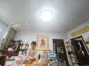 欧普照明（OPPLE）欧普大卧室中客厅吸顶灯全光谱智控奶油风90W圆灯户型百搭包安装 实拍图