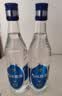 九江双蒸米香型白酒 蓝标系列精米30+ 42度500ml口粮酒白酒送礼米酒自饮 实拍图