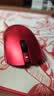 雷蛇（Razer）毒蝰V3pro专业版 Sentinels战队限定款 电竞游戏轻量化 无线鼠标 Sen战队 赤焰红色 实拍图