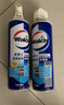 威露士（Walch）空调清洗剂消毒液500ml*2 空调清洁剂套装喷雾杀菌除味深层清洁 实拍图