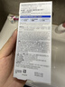露得清三抗超A醇眼霜15ml早C晚A抗皱淡细纹紧致眼部七夕情人节礼物 实拍图