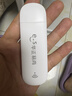 华正易尚随身wifi6支持5G/4G设备多网通用可移动无线上网卡路由器车载便携免插卡随行全国通用流量2026款 实拍图
