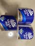维达（Vinda）有芯卷纸 蓝色经典4层200克*27卷 高克重卫生纸 厕纸纸巾整箱 实拍图