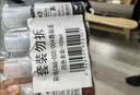 彩格适用epson爱普生打印机004墨水L3153 L1258 L3158 L3118 L3219 L3255 L3251 3151 3253 L3258 L3256 1218四色 实拍图
