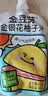 金豆芽金银花柚子汁儿童果汁饮品送礼盒装夏天户外饮料100ml*13袋 实拍图