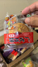 【100克大月饼】老五仁多口味天然大个五仁月饼中秋月饼独立包装 两种口味混合装 100g大月饼*20个 实拍图