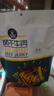 科尔沁手撕风干牛肉干 原味500g量贩装 休闲零食肉干肉脯特产保真牛肉干 实拍图