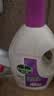 滴露（Dettol）衣物除菌液松木3L 内衣袜子衣物长效杀菌除螨 衣服消毒液儿童可用 实拍图