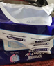 安而康（Elderjoy）超吸干爽成人纸尿裤L80片臀围95-120cm成人尿不湿老人快吸防漏 实拍图