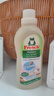 Frosch羊毛/真丝洁净洗衣液750ml 羽绒服清洗 蓬松柔软 德国原装进口 实拍图