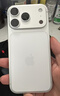 Apple/苹果【点击“立即领取“享补贴】iPhone 17 Pro 256GB 银色 支持移动联通电信5G 双卡双待手机 实拍图