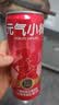 元气小树运动饮料0糖0脂维生素含牛磺酸600mg补能量功能饮品熬夜低糖饮料 运动饮料十件套【新手体能补给站】 实拍图