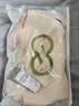 芬腾可安（FENTENGCARE）【升级2件装】固定乳胶杯无痕裸感调整型收副乳内衣女无钢圈文胸 实拍图