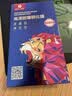 依斯卡【28°防窥2片】适用苹果17钢化膜 iphone16pro手机贴膜【瓷晶+神器】高清防偷看玻璃保护JM349 实拍图