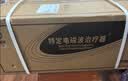 仙鹤红外线理疗灯烤灯颈腰椎肩周医院同款理疗仪空调病七夕节礼物29P 实拍图
