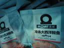 美威冷冻智利轮切三文鱼排2-3片净重400g大西洋鲑鱼 进口鱼类 海鲜 实拍图