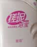 宣琪3瓶装(桃花*2+海洋*1)搓泥浴宝沐浴露套装200ml*3(搓澡洁净清爽) 实拍图