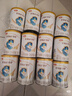 伊利金领冠珍护婴儿A2β-酪蛋白奶粉1段(0-6月)130g*1罐 HMO乳源专利 实拍图
