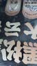 粤饺皇 黑松露鲜虾大云吞432g 手工包制馄饨饺子云吞儿童早餐速冻半成品 实拍图