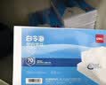 得力（deli）白令海空白凭证打印纸发票版240*140mm 适用金蝶用友财务软件复印纸单据票据500张70g纸张BR102 实拍图