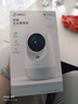 360摄像头9pro-800万双频WIFI云台家用摄像头家用监控摄像机手机远程监控器360度夜视全景 婴儿看护器 实拍图