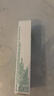 【原研】百多邦 莫匹罗星软膏2%*10g  脓疱病疖肿毛囊炎湿疹 中美史克 实拍图