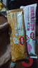 福事多15种混合水果茶桶515g蜂蜜柚子百香果茶冷热冲饮夏季解暑固体饮料 实拍图