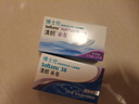 博士伦清朗进口半年抛透明隐形眼镜2片装水润舒适275度 军训透气隐形 实拍图