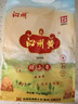 沁州黄小米2斤( 500g*2)真空锁鲜 五谷杂粮营养早餐小米粥饭 25年新米 实拍图