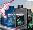 博世（BOSCH）汽车转向助力油/方向机助力液通用型 适用于液压转向系统 红色 1L 实拍图