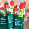英氏婴幼儿番茄酱120g宝宝婴儿儿童辅食调味品拌饭酱小袋新疆番茄6月+ 实拍图