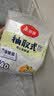 美丽雅（MARYYA）家用保鲜袋 抽取式加厚PE塑料袋 可微波炉冷冻收纳袋 【背心式】140只 30*25cm 加厚耐用食品袋 实拍图