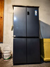 海尔（Haier）冰箱四开门十字门双对开门539升一级能效双变频超薄大容量风冷无霜560Leader系列家用家电国家补贴 539L+阻氧干湿分储+全空间风冷+黑金净化+联网 实拍图
