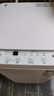 美的（Midea）波轮洗衣机全自动 3KG 迷你内衣婴儿洗衣机 健康除螨 MB30V21EPLUS 以旧换新 京东自营 实拍图