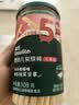 英氏婴幼儿炭烧棒饼干牛奶味 宝宝婴儿零食手指饼干儿童辅食108g 实拍图
