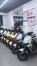 九号（Ninebot）电动Q85c电动摩托车智能长续航电摩【门店自提】 到门店选颜色 实拍图