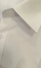 罗蒙（ROMON）纯色商务职业正装男士白衬衫工装外套长袖衬衣男CS108白色XL 实拍图