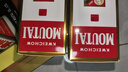 茅台2021年 飞天 酱香型白酒 53度 500ml*6 整箱装【名酒鉴真】 白酒 实拍图