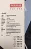 京东京造10A抑菌纯棉睡衣男衣服夏季套装A类一等品50支情侣家居服深灰色M 实拍图