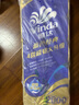 维达（Vinda）有芯卷纸 蓝色经典4层200克*10卷 厚韧大分量 卫生纸厕纸 卷筒纸 实拍图