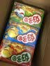 好丽友（ORION）好多鱼三连包99g/组 非油炸儿童趣味休闲零食膨化(3包共1盒装) 实拍图